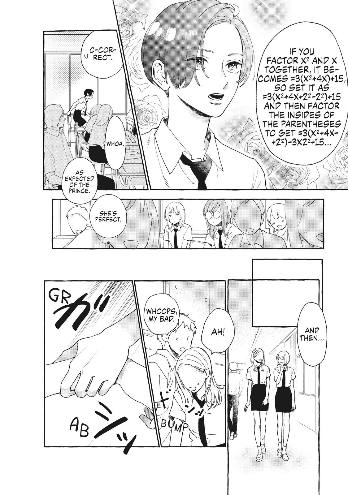 Read In the Clear Moonlit Dusk ENGLISH Manga Online