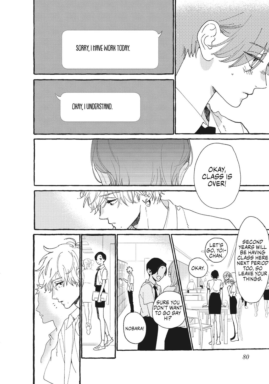 Read In the Clear Moonlit Dusk ENGLISH Manga Online