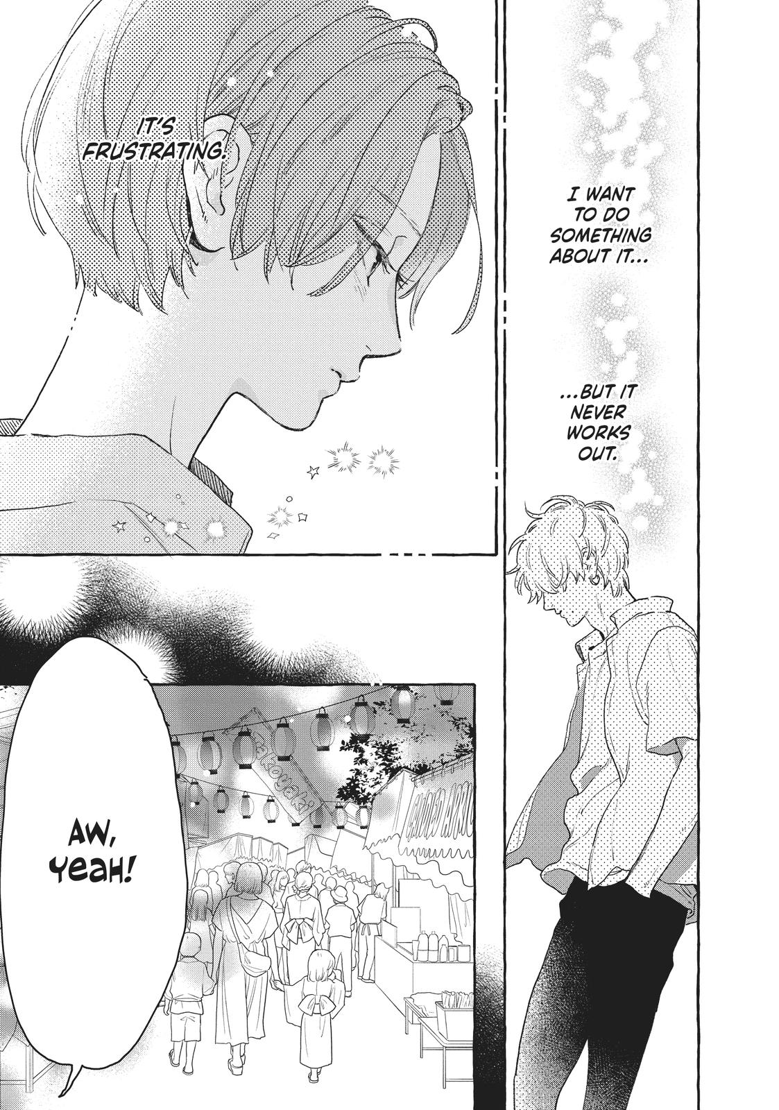 Read In the Clear Moonlit Dusk ENGLISH Manga Online