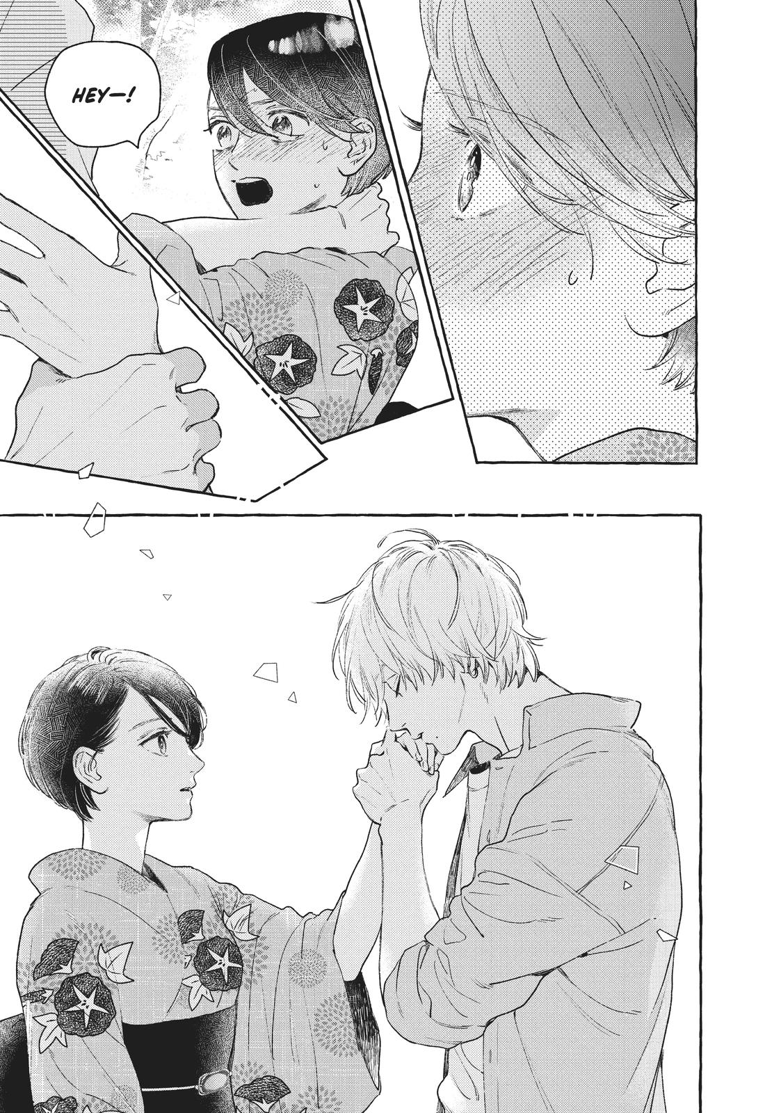 Read In the Clear Moonlit Dusk ENGLISH Manga Online