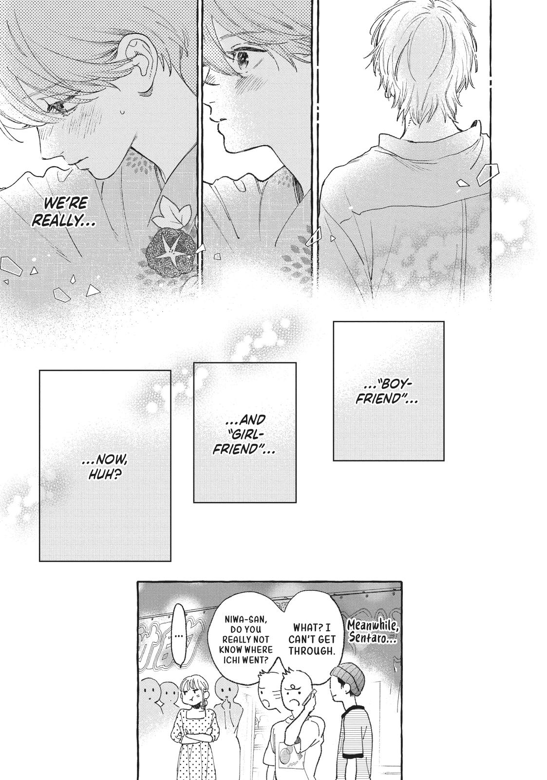 Read In the Clear Moonlit Dusk ENGLISH Manga Online