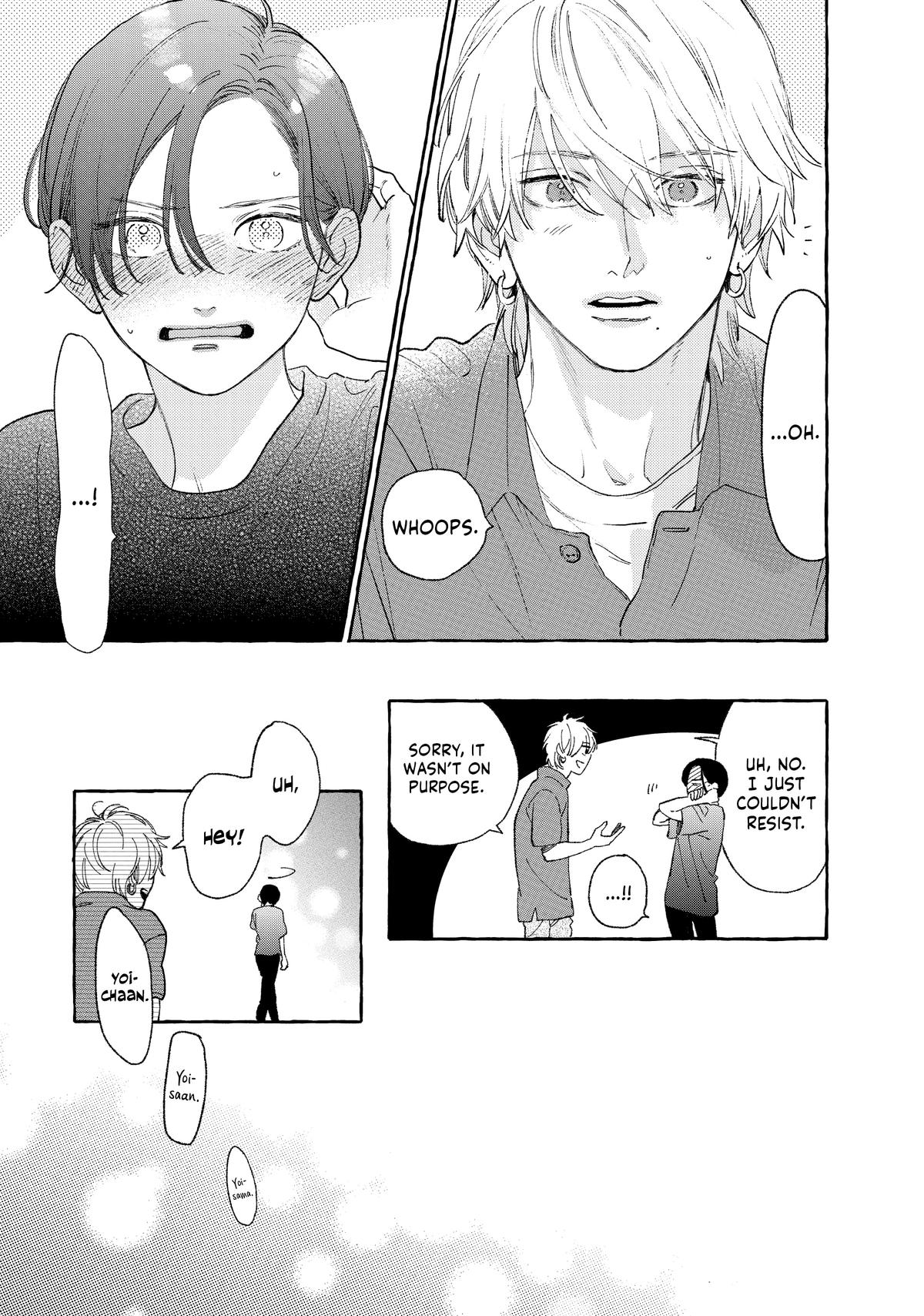 Read In the Clear Moonlit Dusk ENGLISH Manga Online