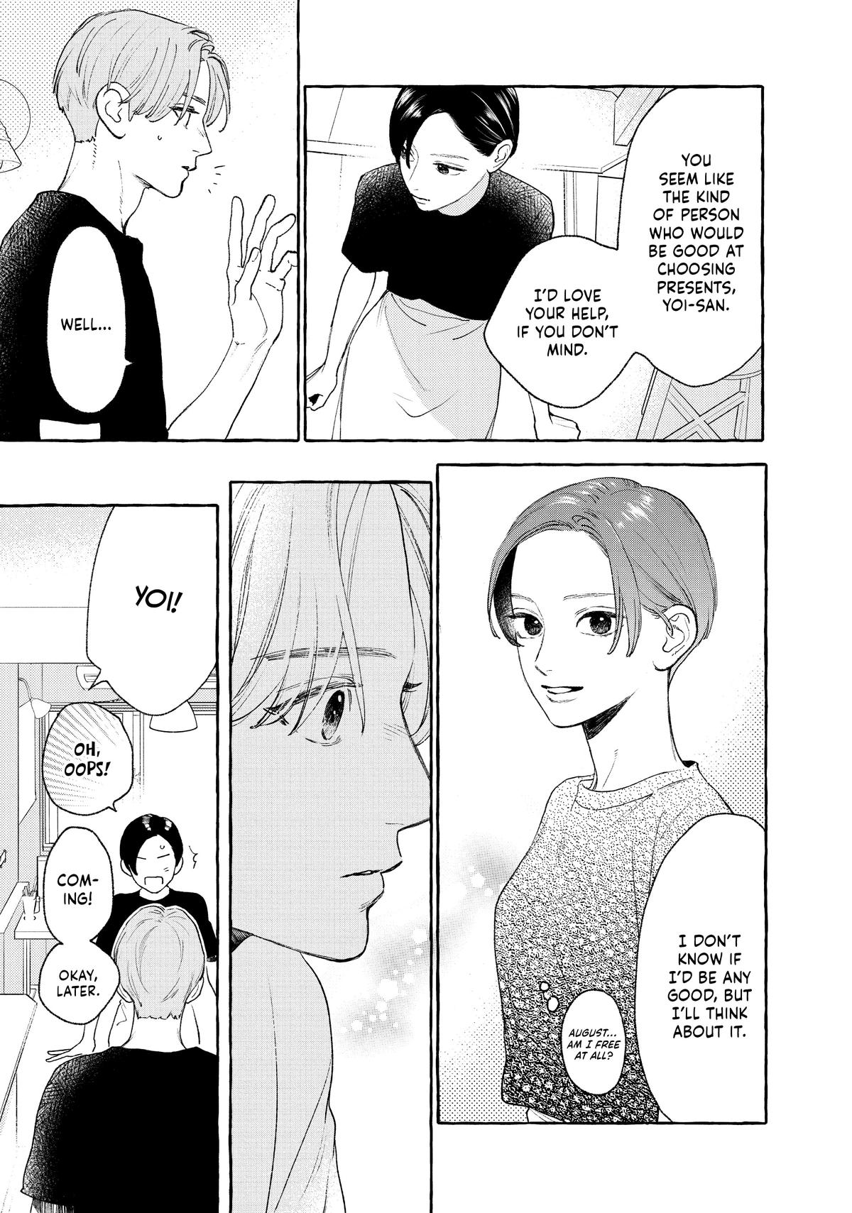 Read In the Clear Moonlit Dusk ENGLISH Manga Online