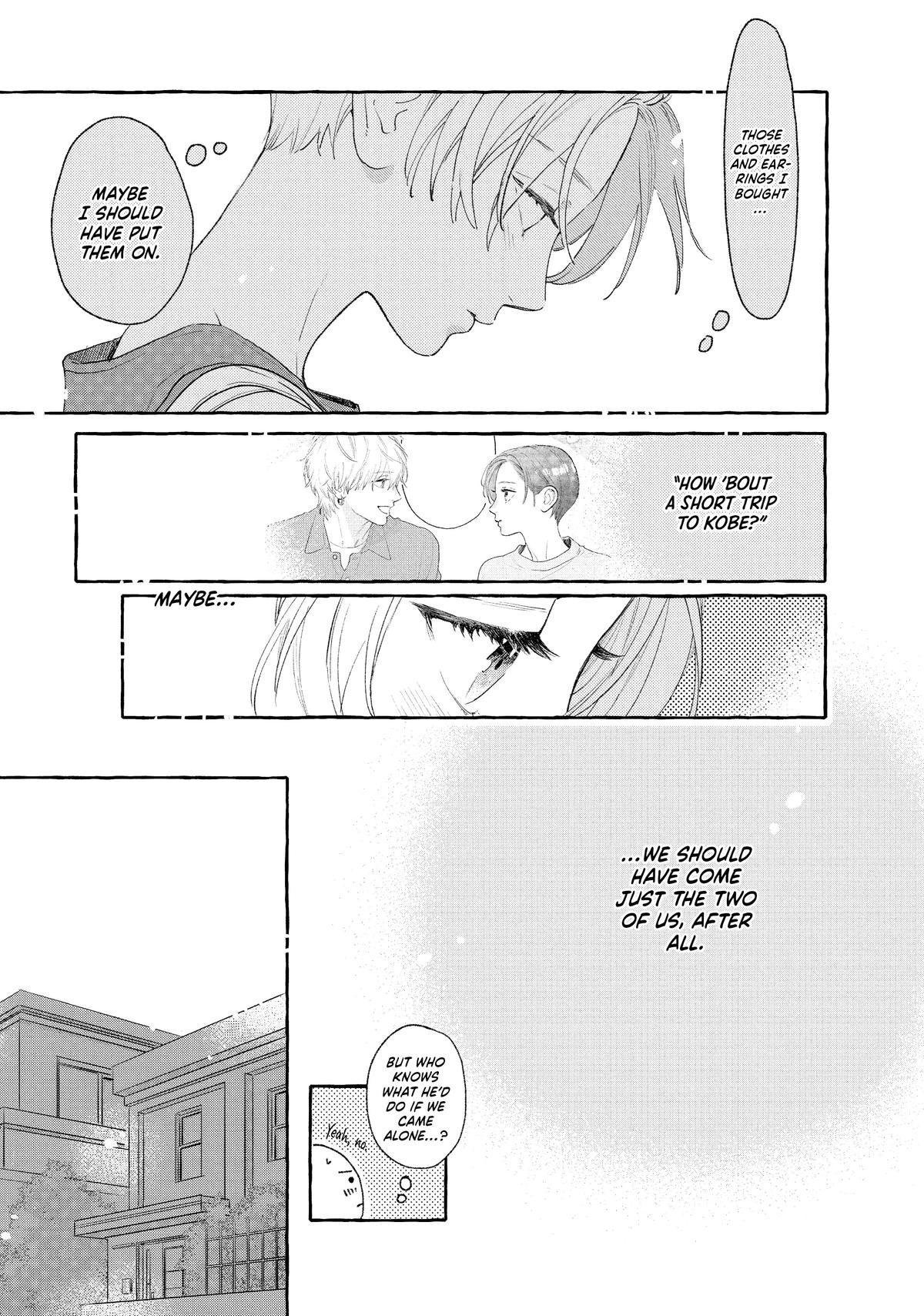 Read In the Clear Moonlit Dusk ENGLISH Manga Online