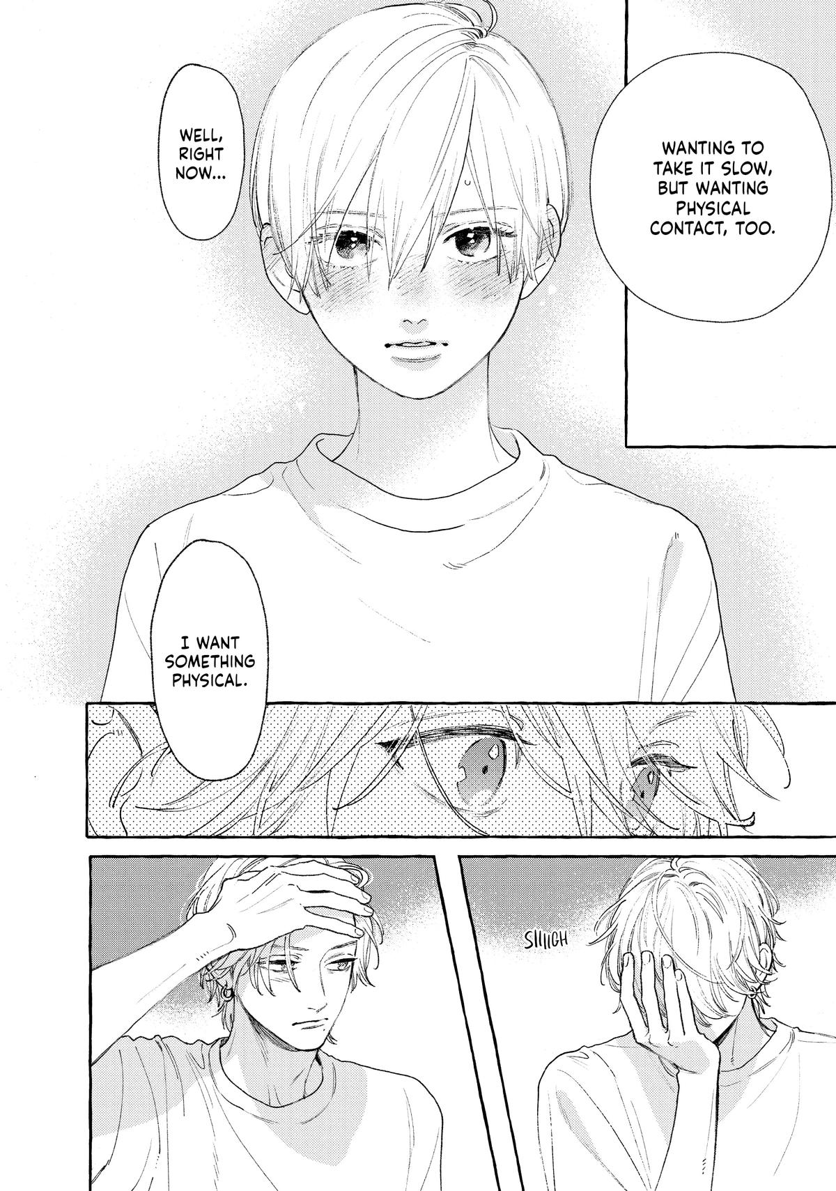 Read In the Clear Moonlit Dusk ENGLISH Manga Online