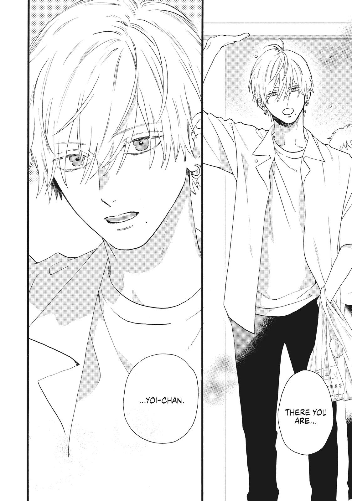 Read In the Clear Moonlit Dusk ENGLISH Manga Online