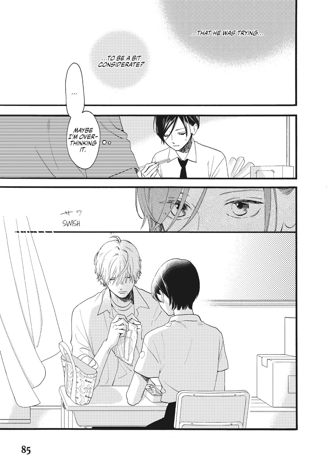 Read In the Clear Moonlit Dusk ENGLISH Manga Online