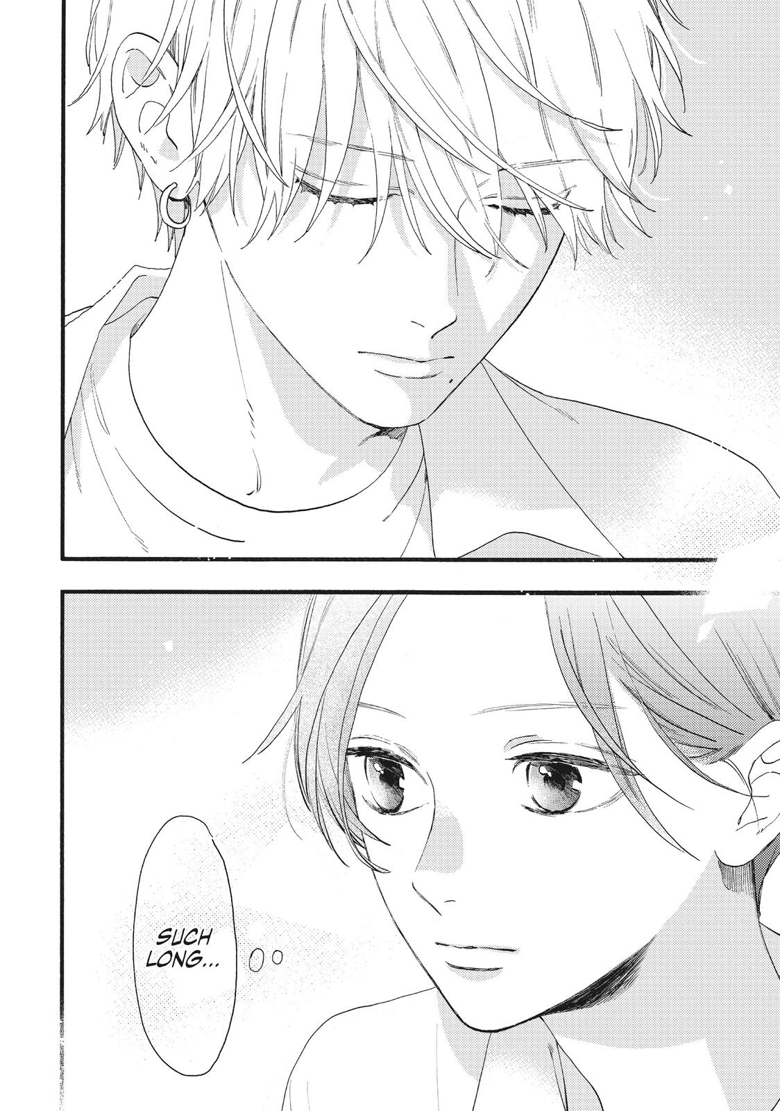 Read In the Clear Moonlit Dusk ENGLISH Manga Online