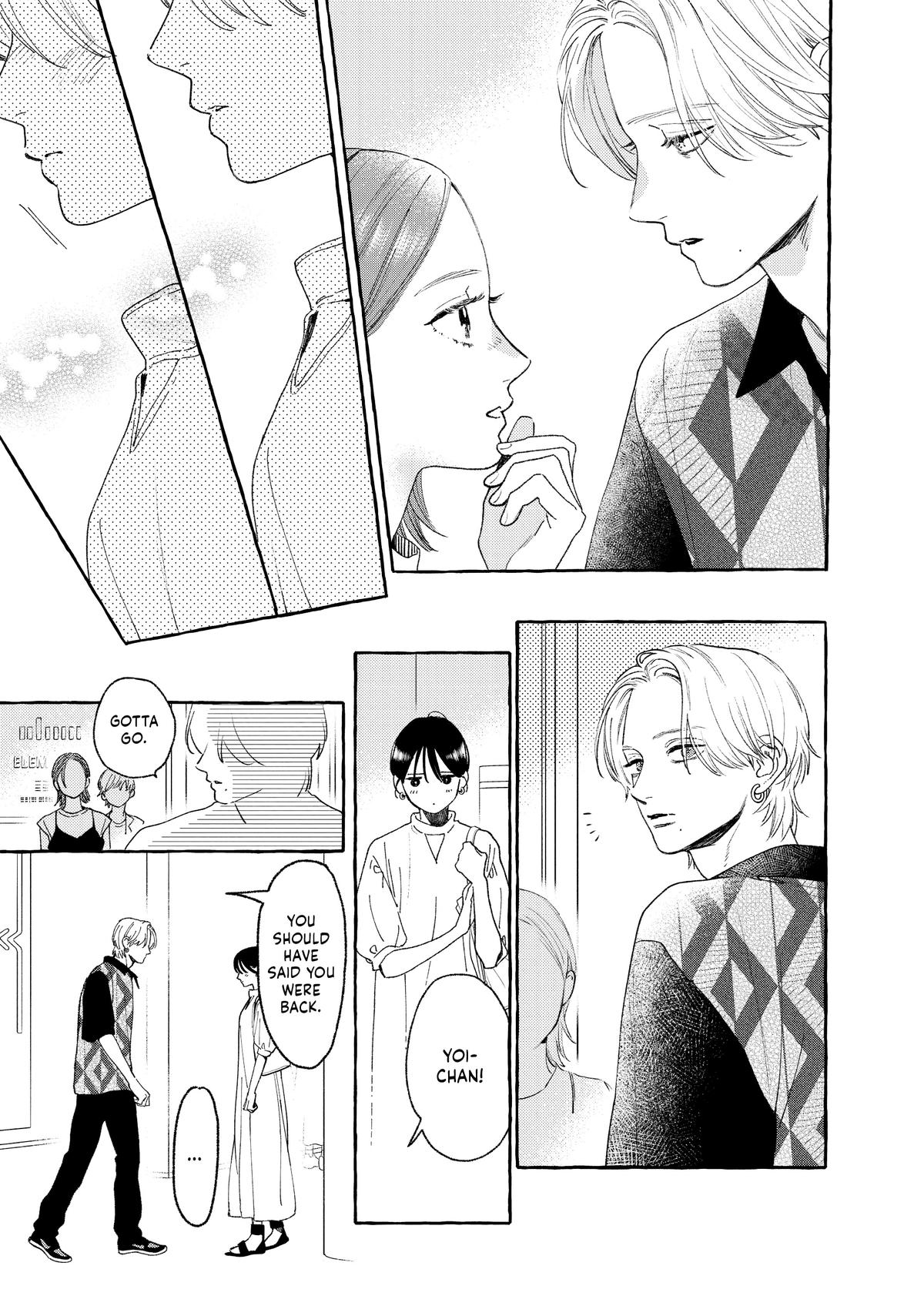 Read In the Clear Moonlit Dusk ENGLISH Manga Online