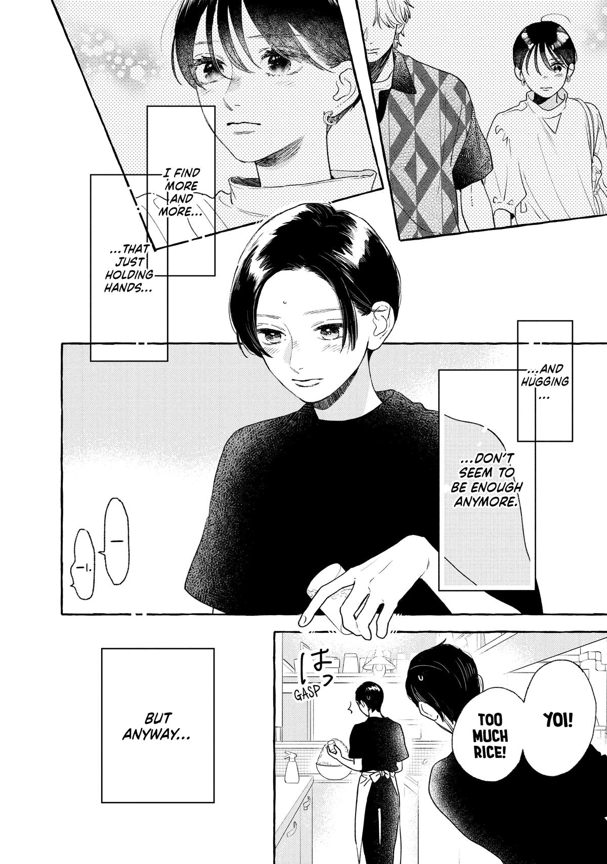 Read In the Clear Moonlit Dusk ENGLISH Manga Online