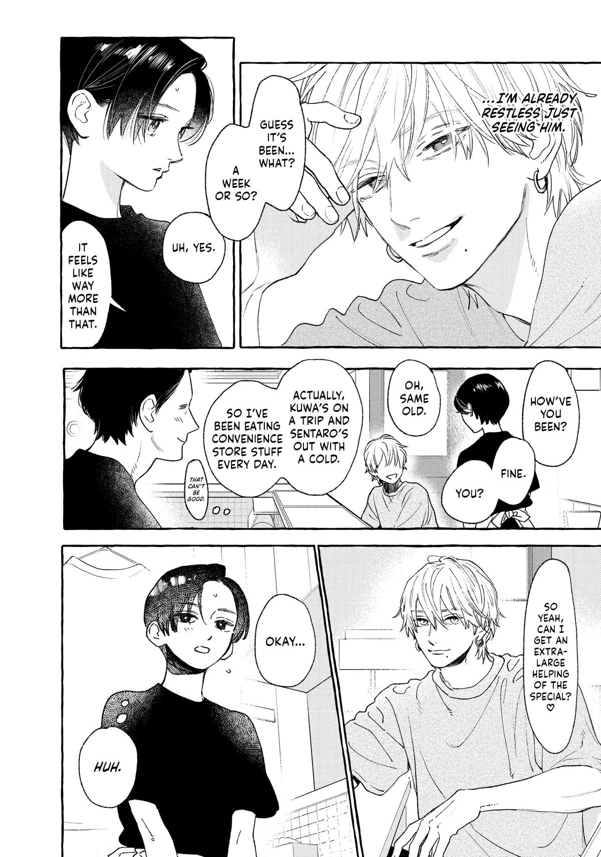 Read In the Clear Moonlit Dusk ENGLISH Manga Online