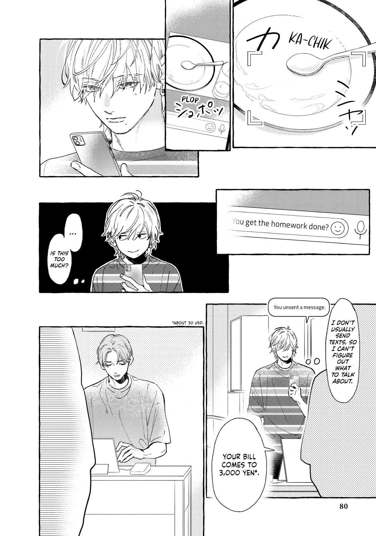 Read In the Clear Moonlit Dusk ENGLISH Manga Online