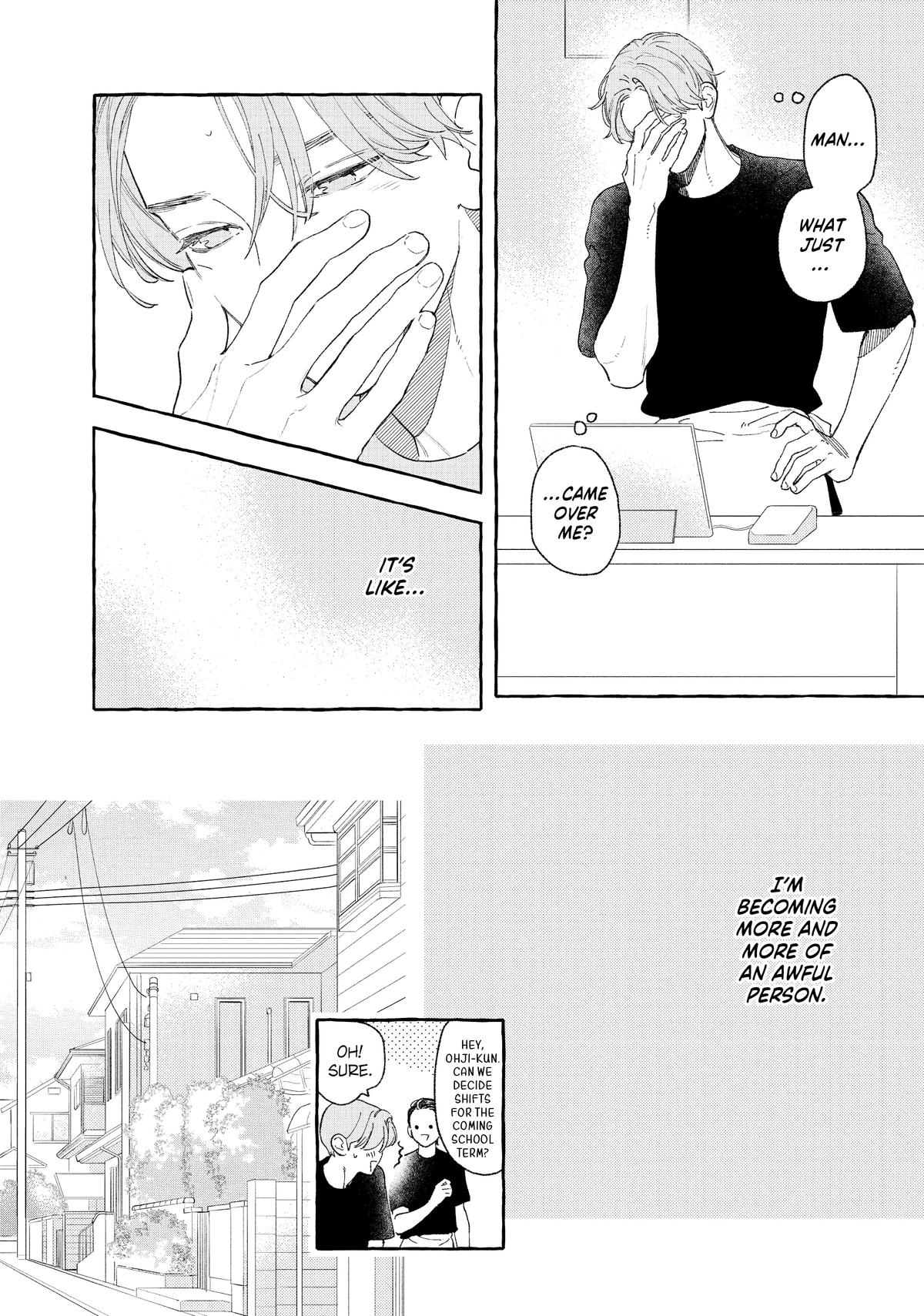 Read In the Clear Moonlit Dusk ENGLISH Manga Online