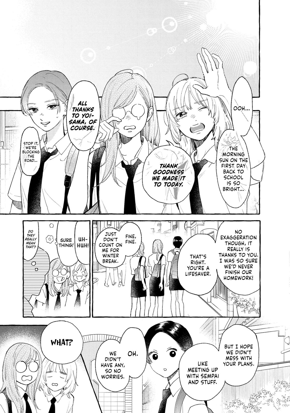 Read In the Clear Moonlit Dusk ENGLISH Manga Online