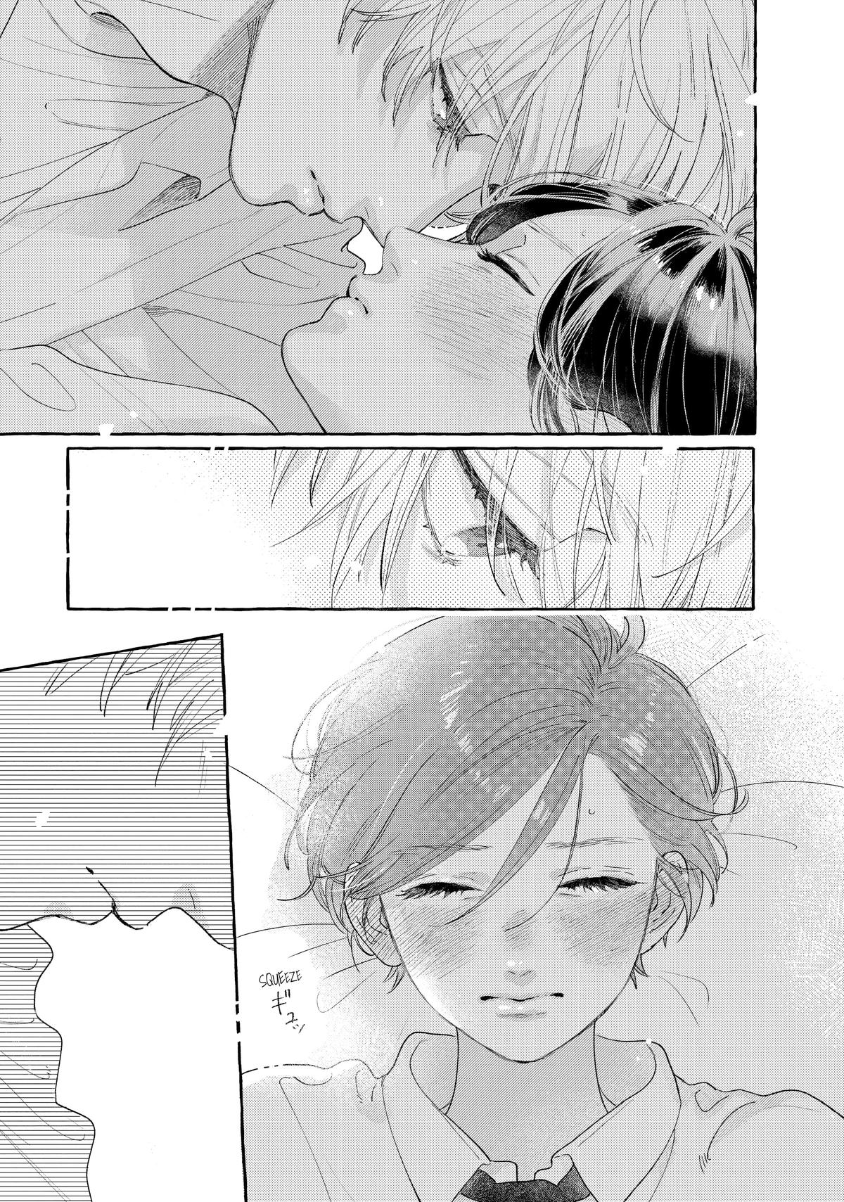 Read In the Clear Moonlit Dusk ENGLISH Manga Online