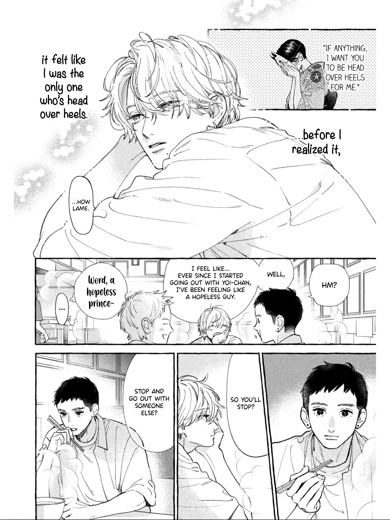 Read In the Clear Moonlit Dusk ENGLISH Manga Online