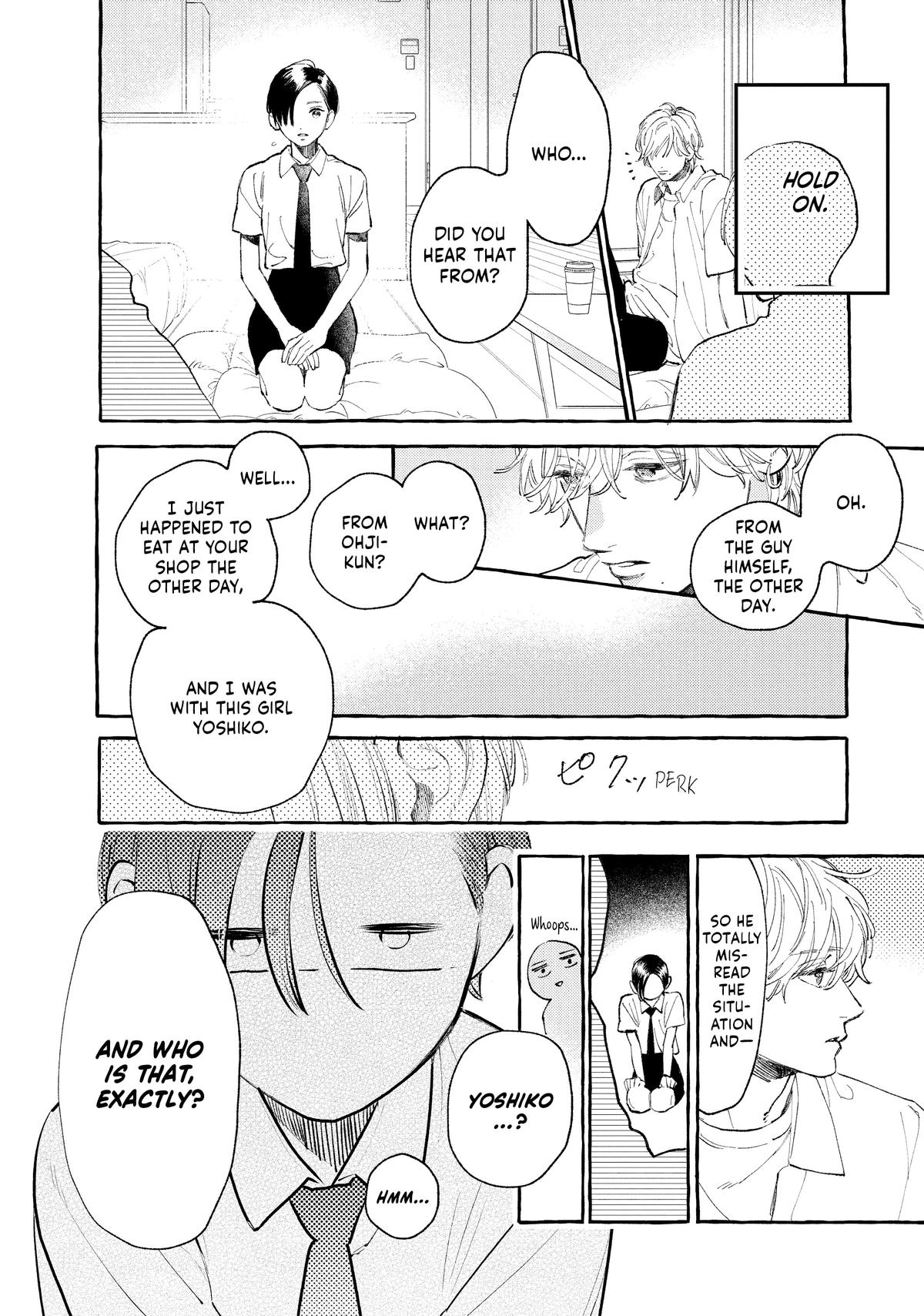 Read In the Clear Moonlit Dusk ENGLISH Manga Online