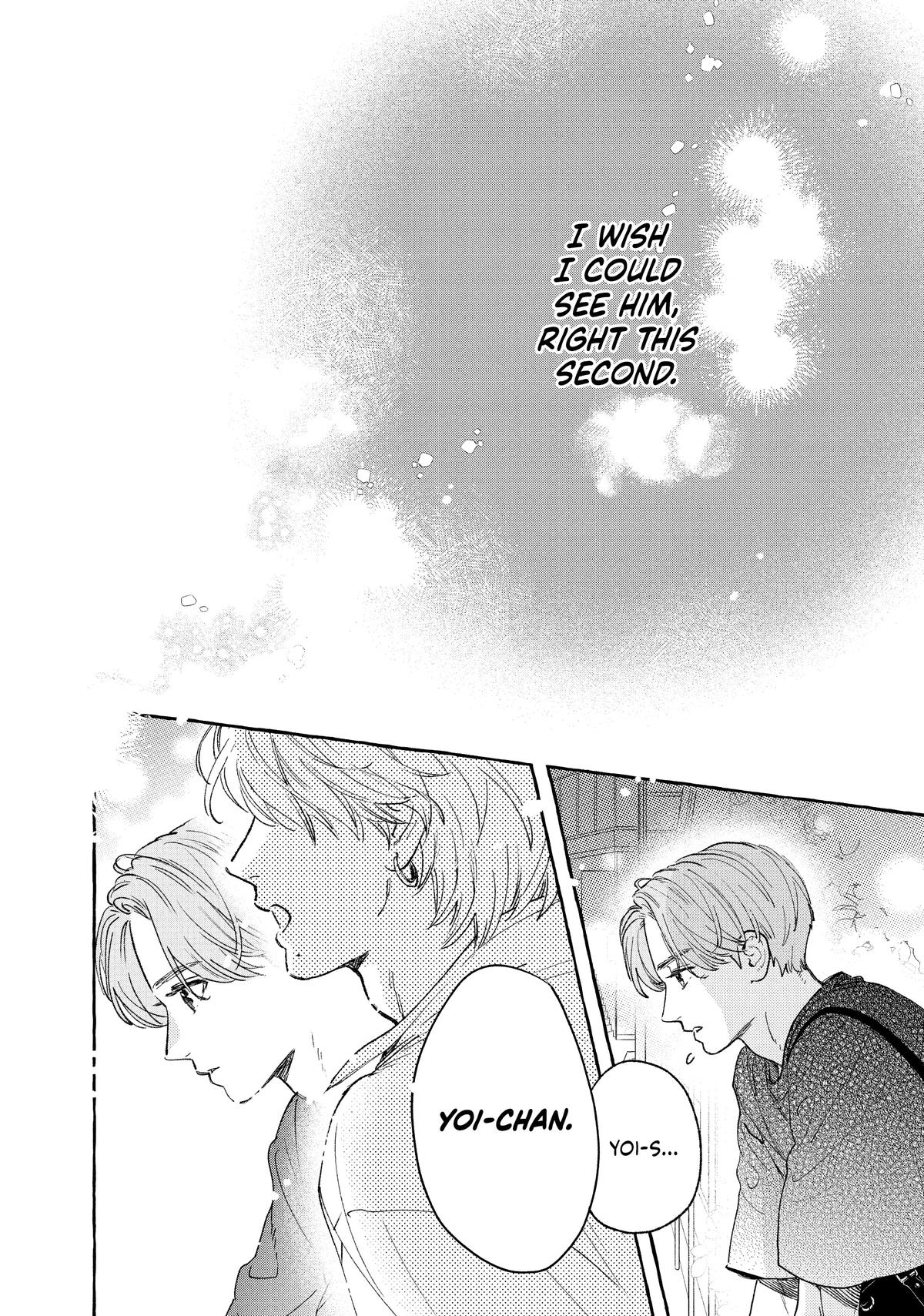 Read In the Clear Moonlit Dusk ENGLISH Manga Online