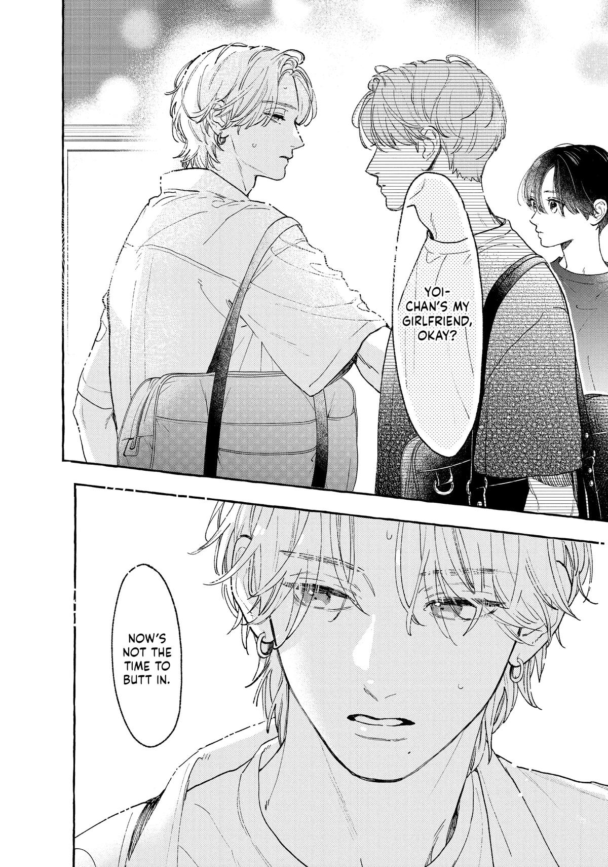 Read In the Clear Moonlit Dusk ENGLISH Manga Online