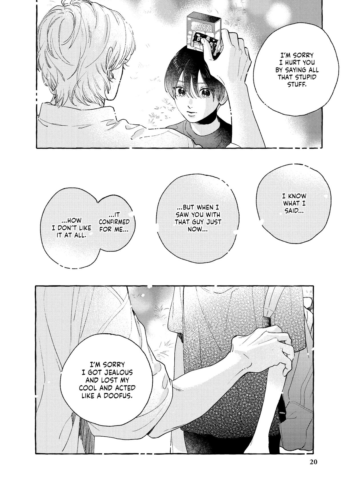 Read In the Clear Moonlit Dusk ENGLISH Manga Online