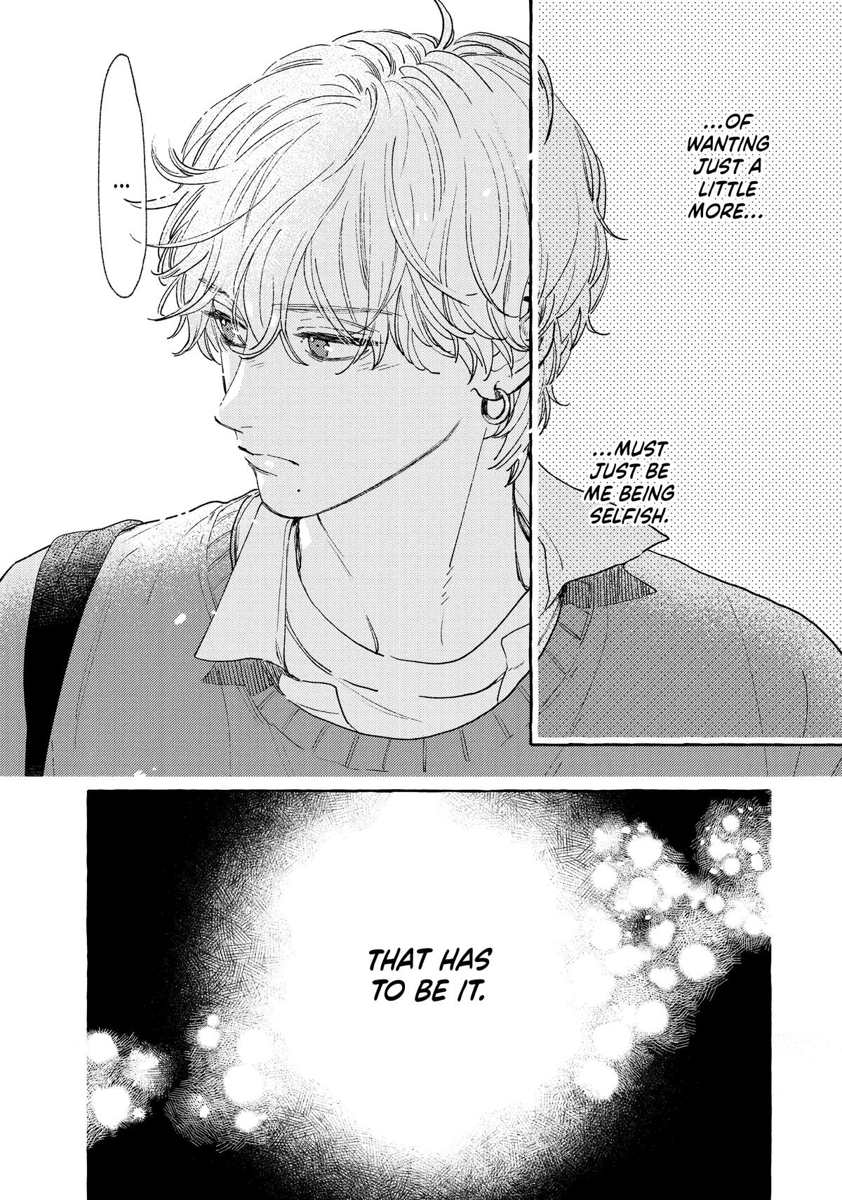 Read In the Clear Moonlit Dusk ENGLISH Manga Online