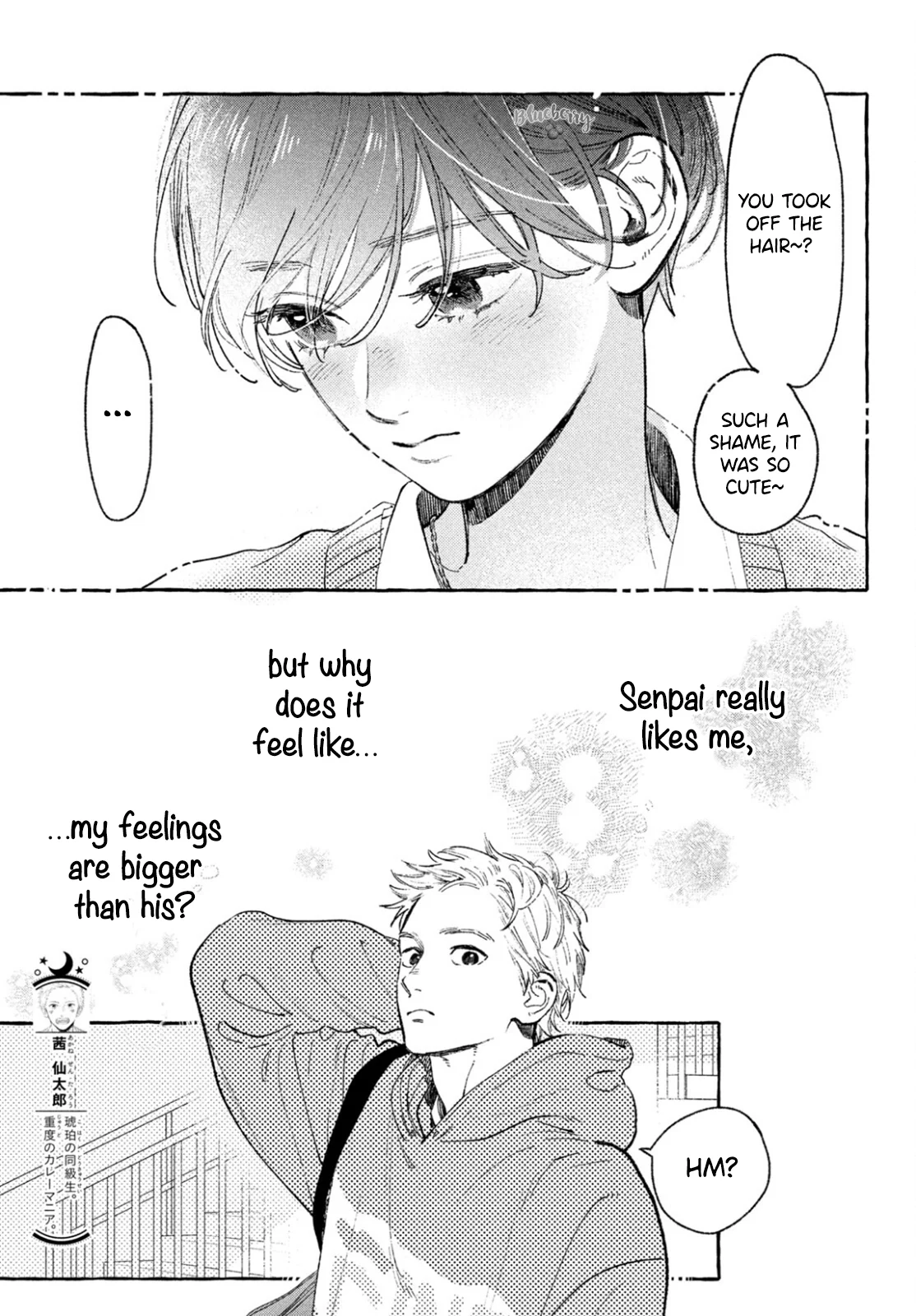 Read In the Clear Moonlit Dusk ENGLISH Manga Online