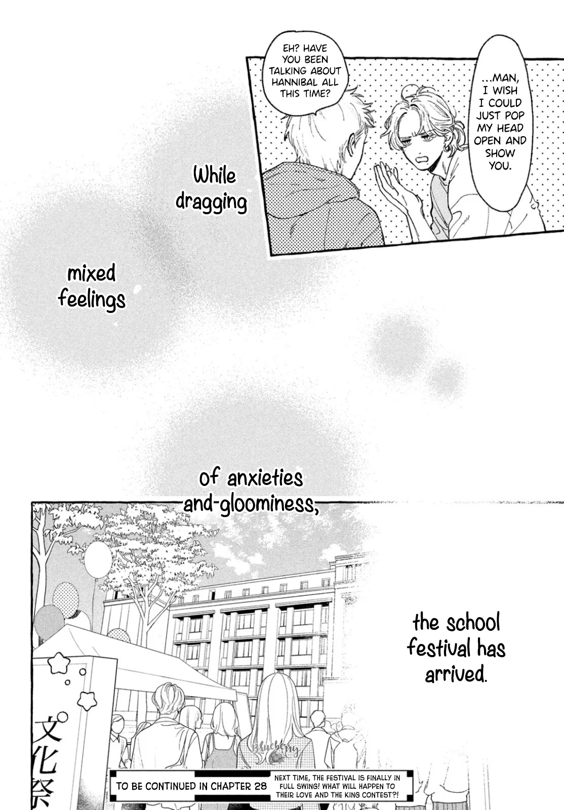 Read In the Clear Moonlit Dusk ENGLISH Manga Online