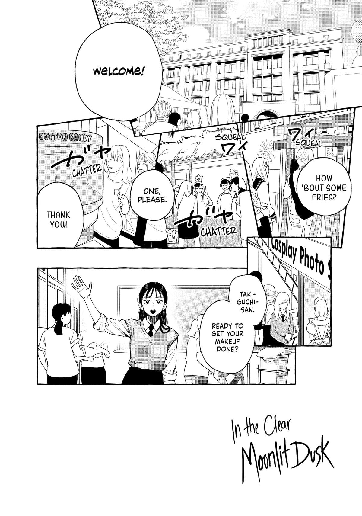 Read In the Clear Moonlit Dusk ENGLISH Manga Online