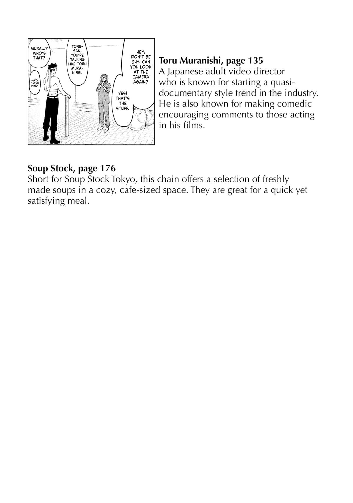 Read In the Clear Moonlit Dusk ENGLISH Manga Online