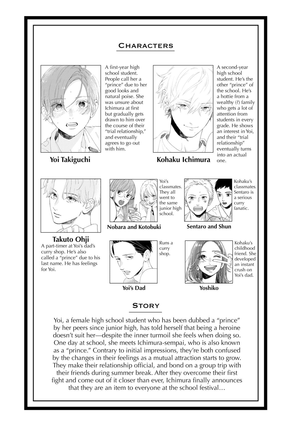 Read In the Clear Moonlit Dusk ENGLISH Manga Online