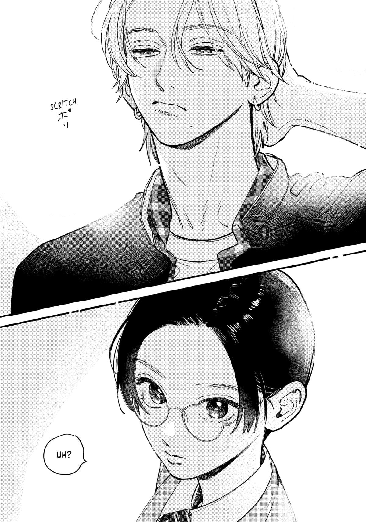 Read In the Clear Moonlit Dusk ENGLISH Manga Online