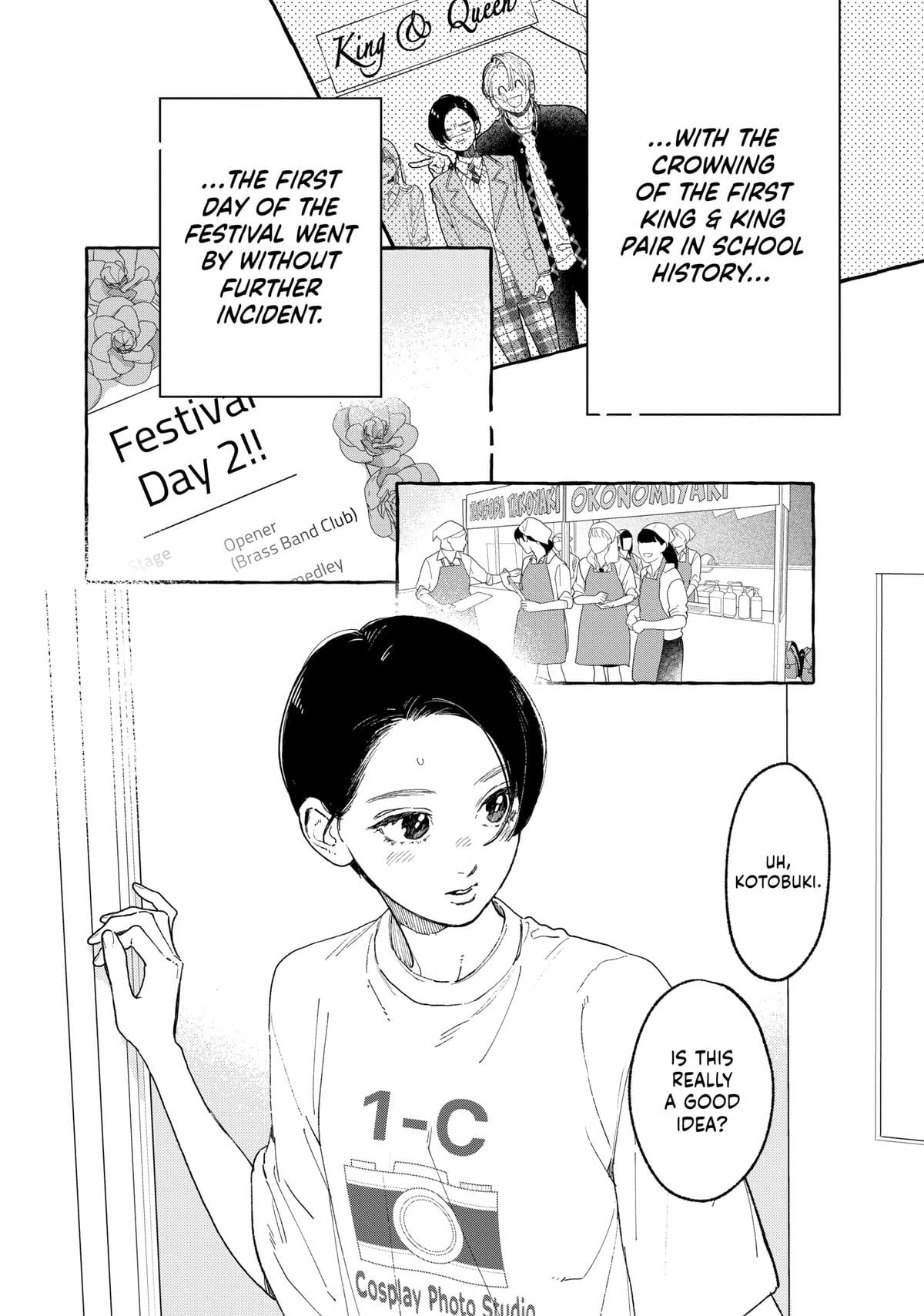 Read In the Clear Moonlit Dusk ENGLISH Manga Online