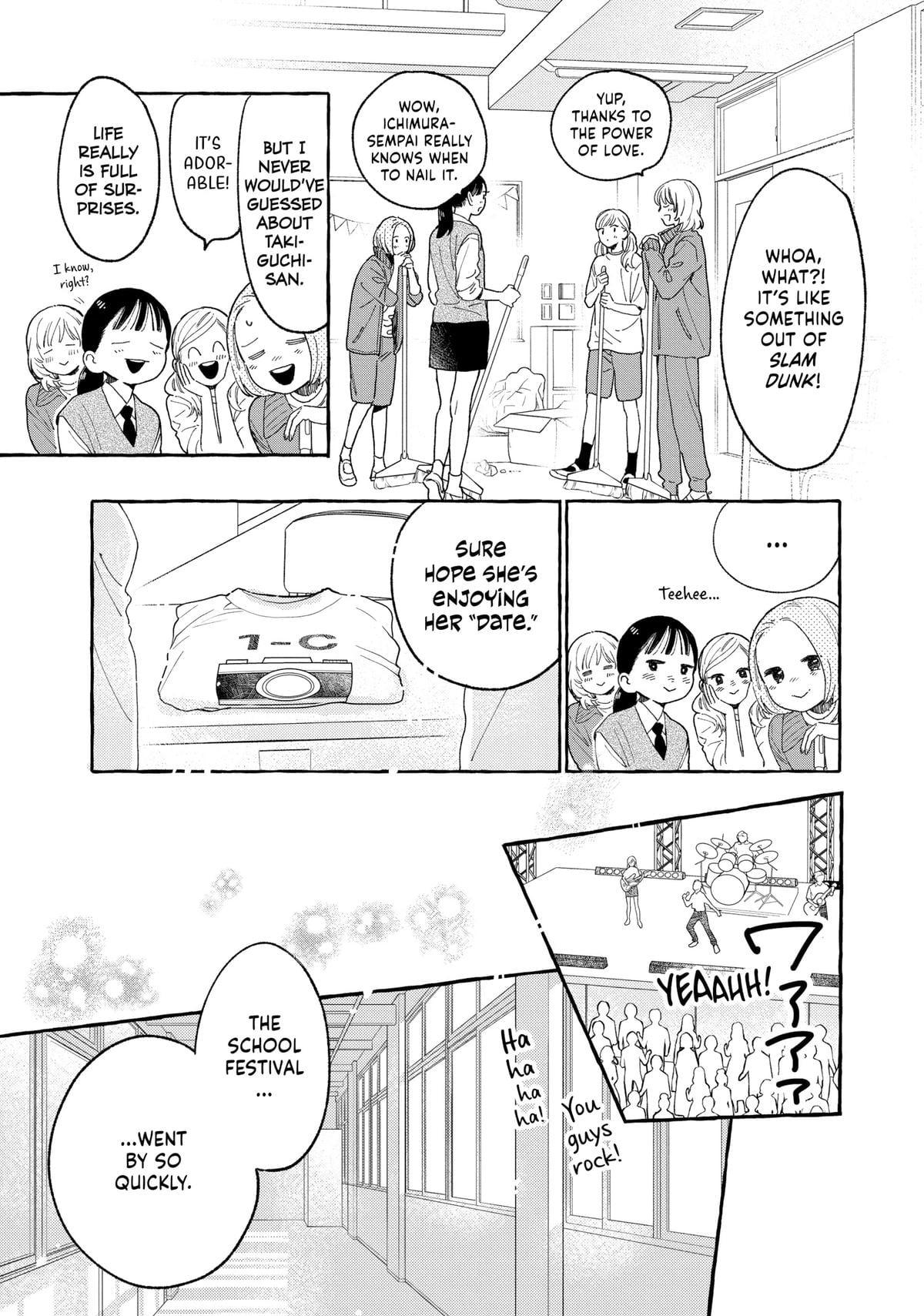 Read In the Clear Moonlit Dusk ENGLISH Manga Online