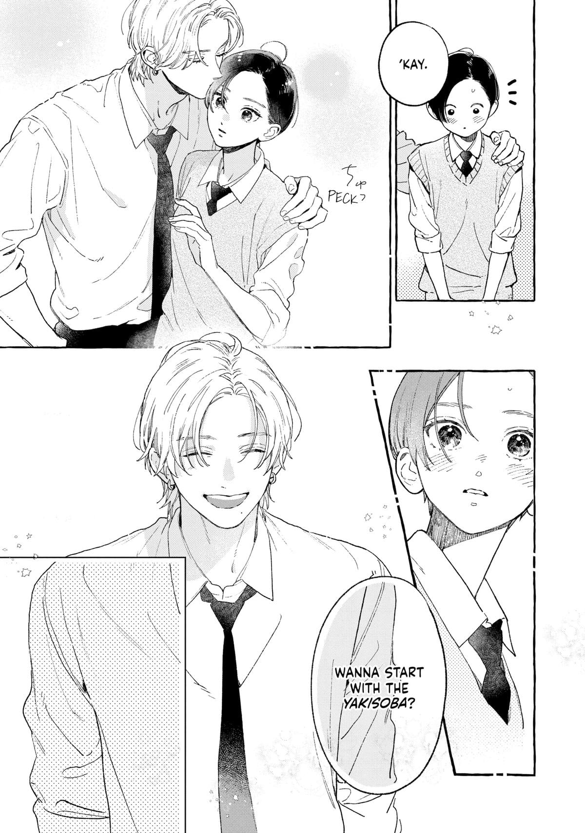 Read In the Clear Moonlit Dusk ENGLISH Manga Online