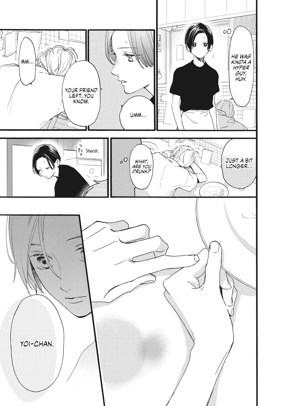 Read In the Clear Moonlit Dusk ENGLISH Manga Online