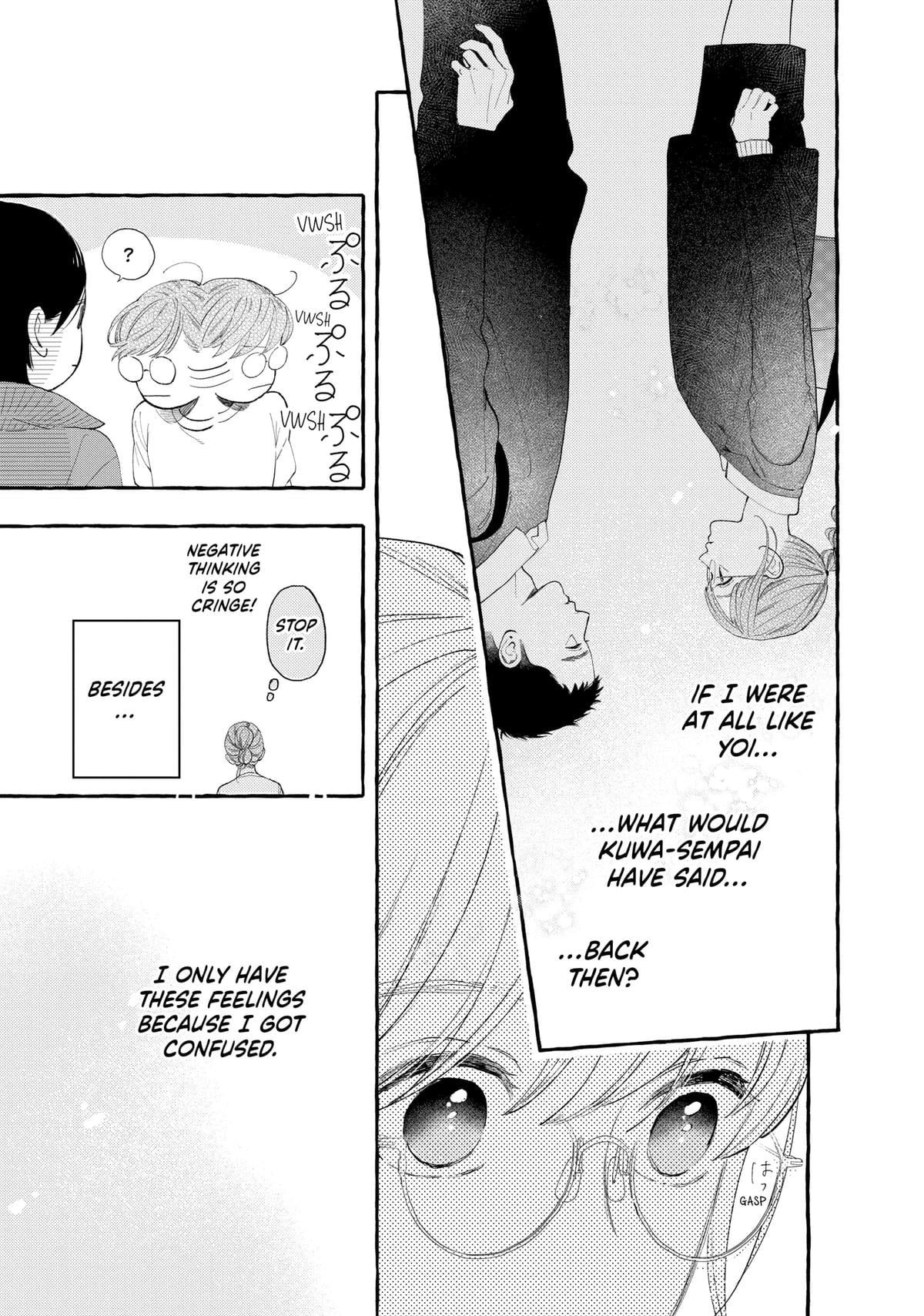 Read In the Clear Moonlit Dusk ENGLISH Manga Online