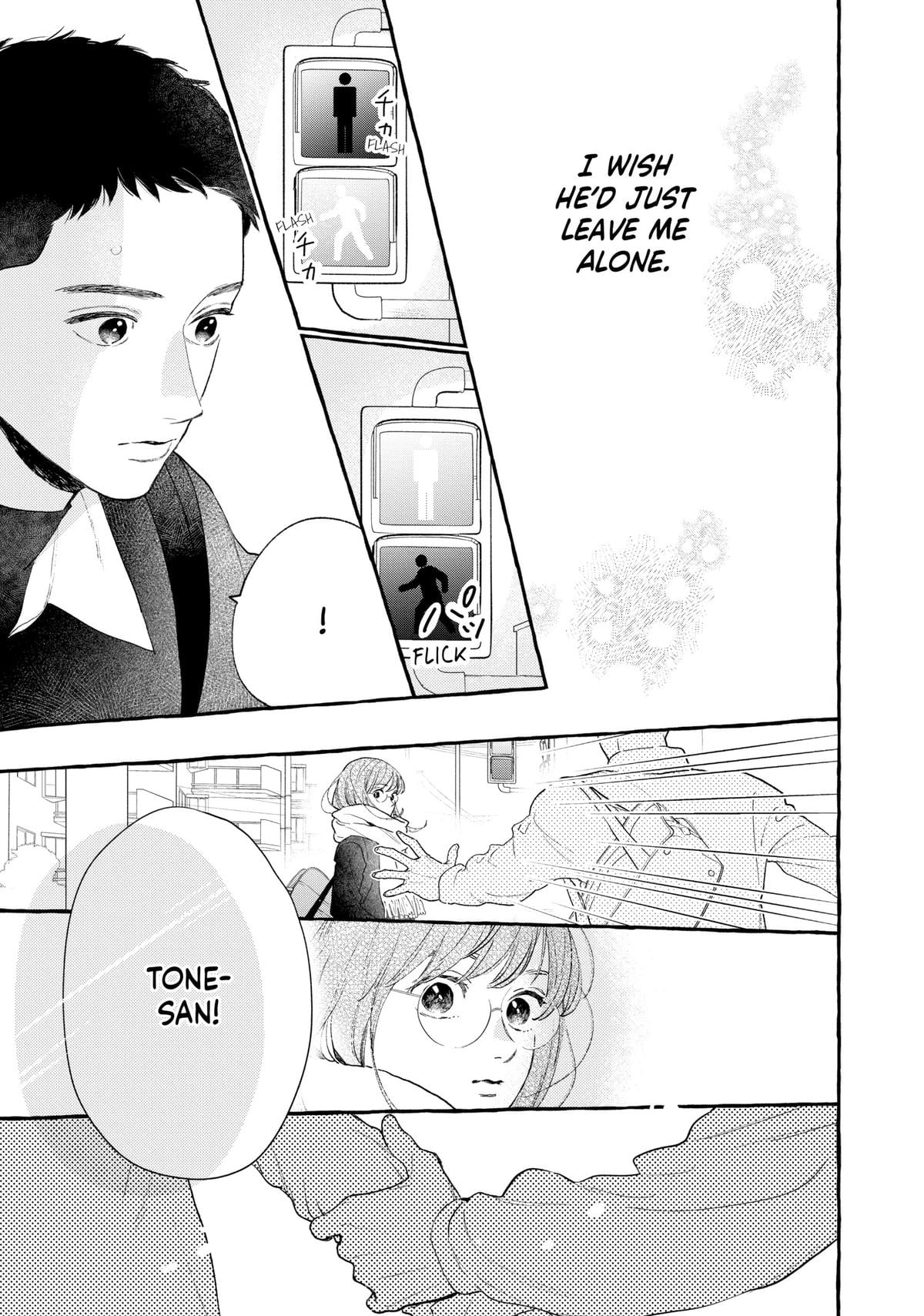 Read In the Clear Moonlit Dusk ENGLISH Manga Online