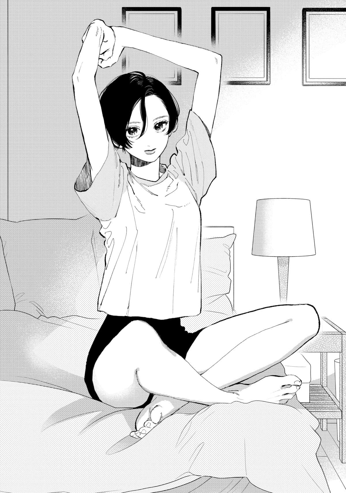 Read In the Clear Moonlit Dusk ENGLISH Manga Online