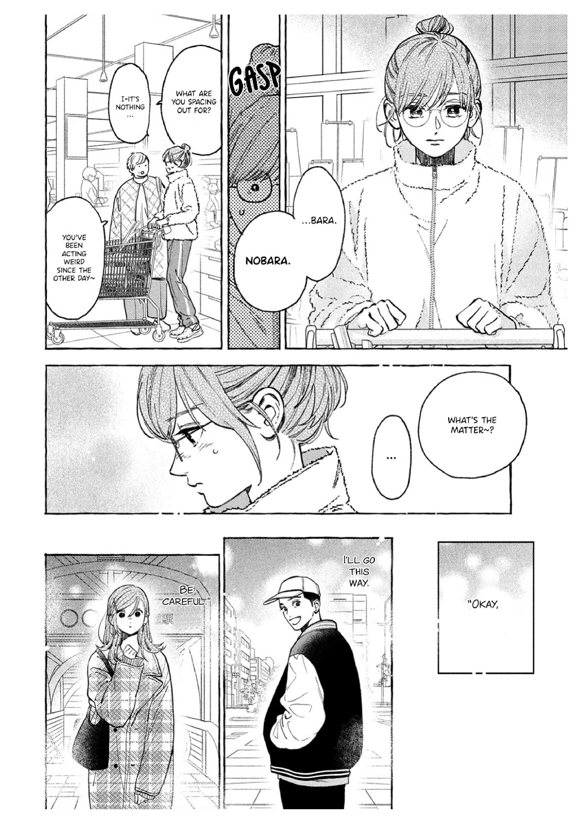 Read In the Clear Moonlit Dusk ENGLISH Manga Online