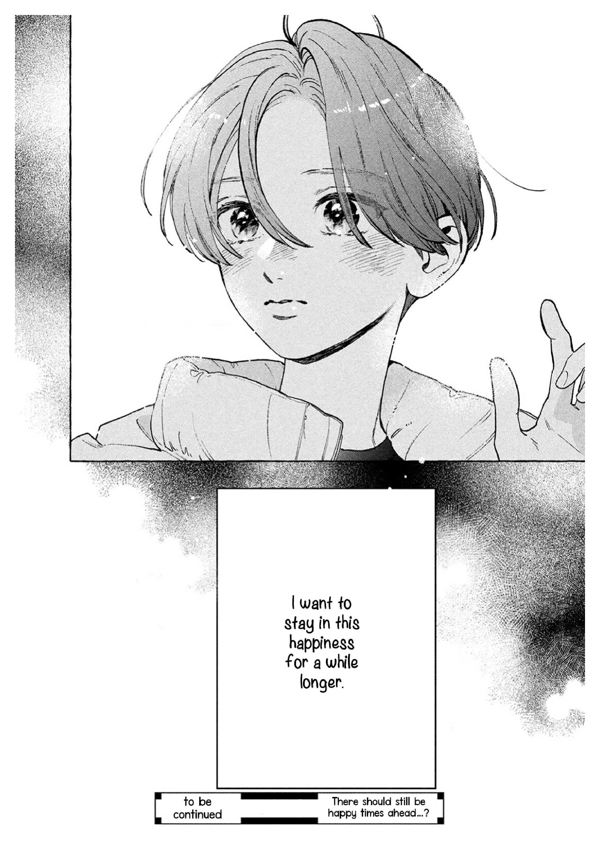 Read In the Clear Moonlit Dusk ENGLISH Manga Online