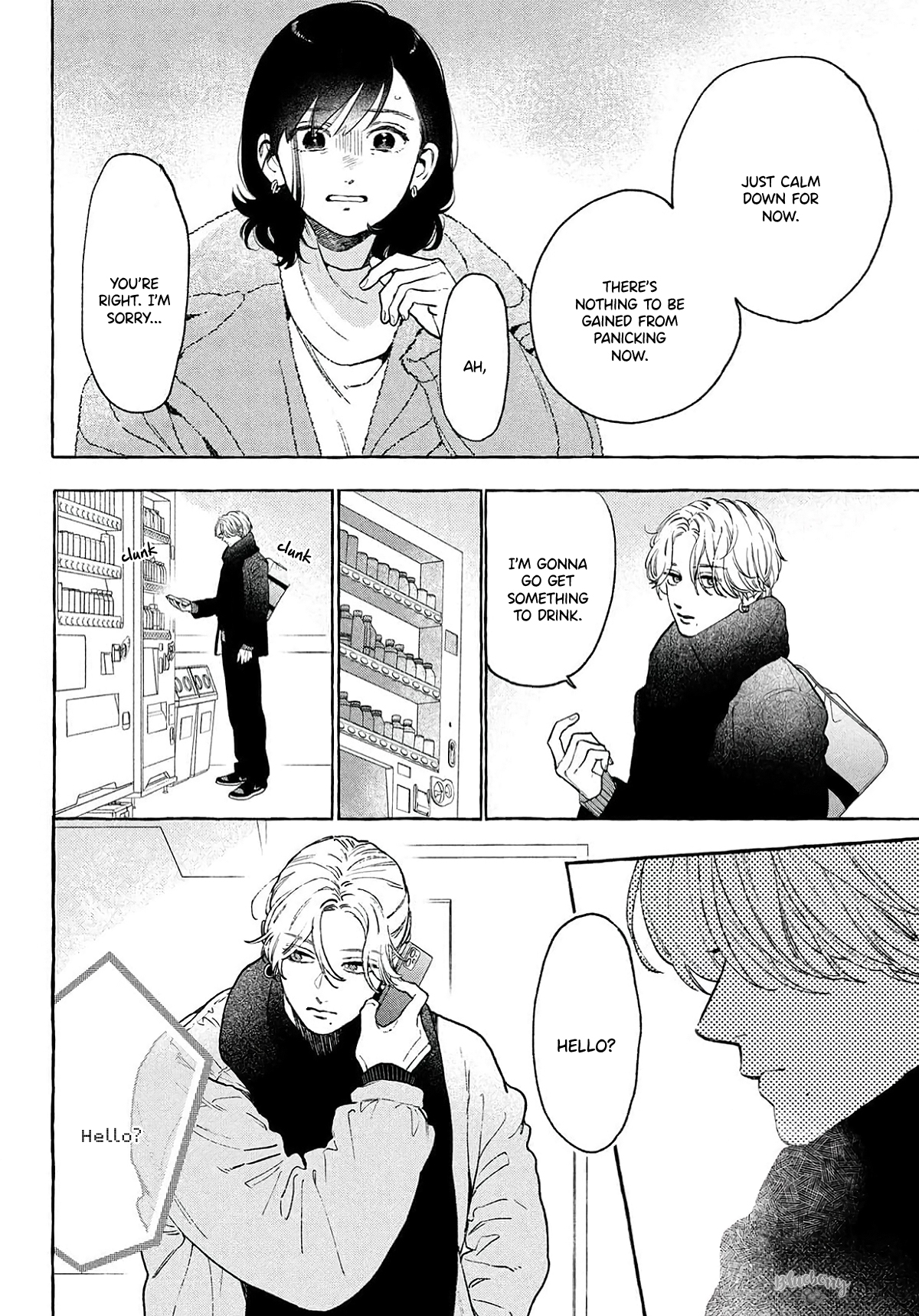 Read In the Clear Moonlit Dusk ENGLISH Manga Online