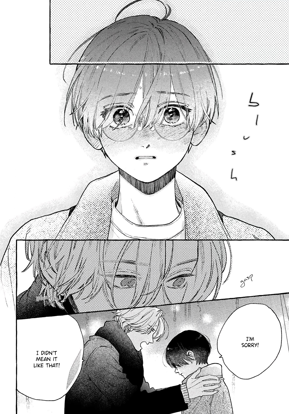 Read In the Clear Moonlit Dusk ENGLISH Manga Online