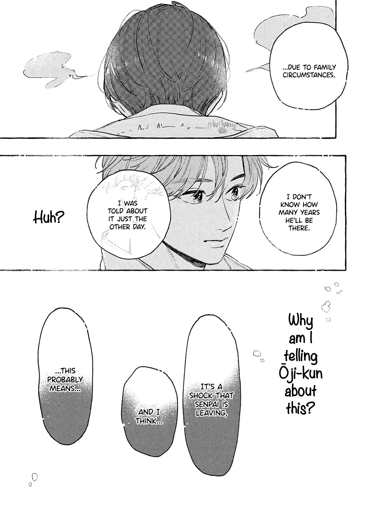 Read In the Clear Moonlit Dusk ENGLISH Manga Online