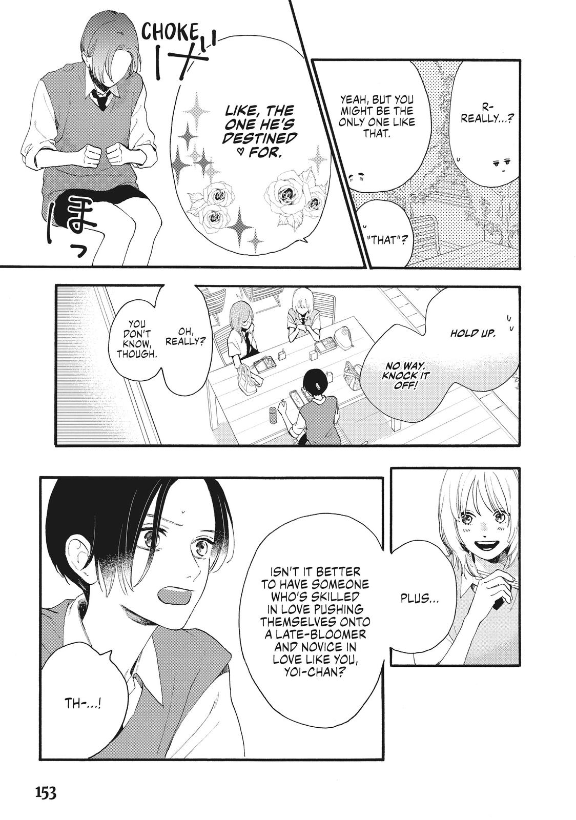 Read In the Clear Moonlit Dusk ENGLISH Manga Online