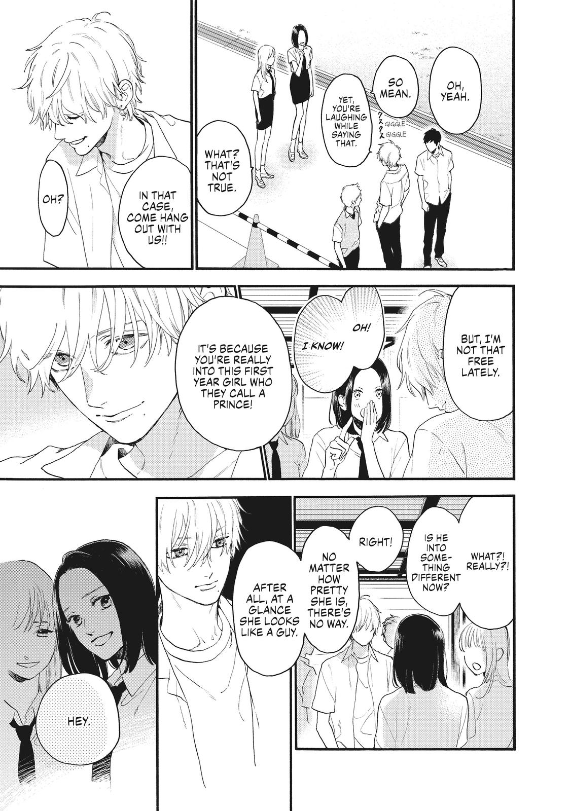 Read In the Clear Moonlit Dusk ENGLISH Manga Online