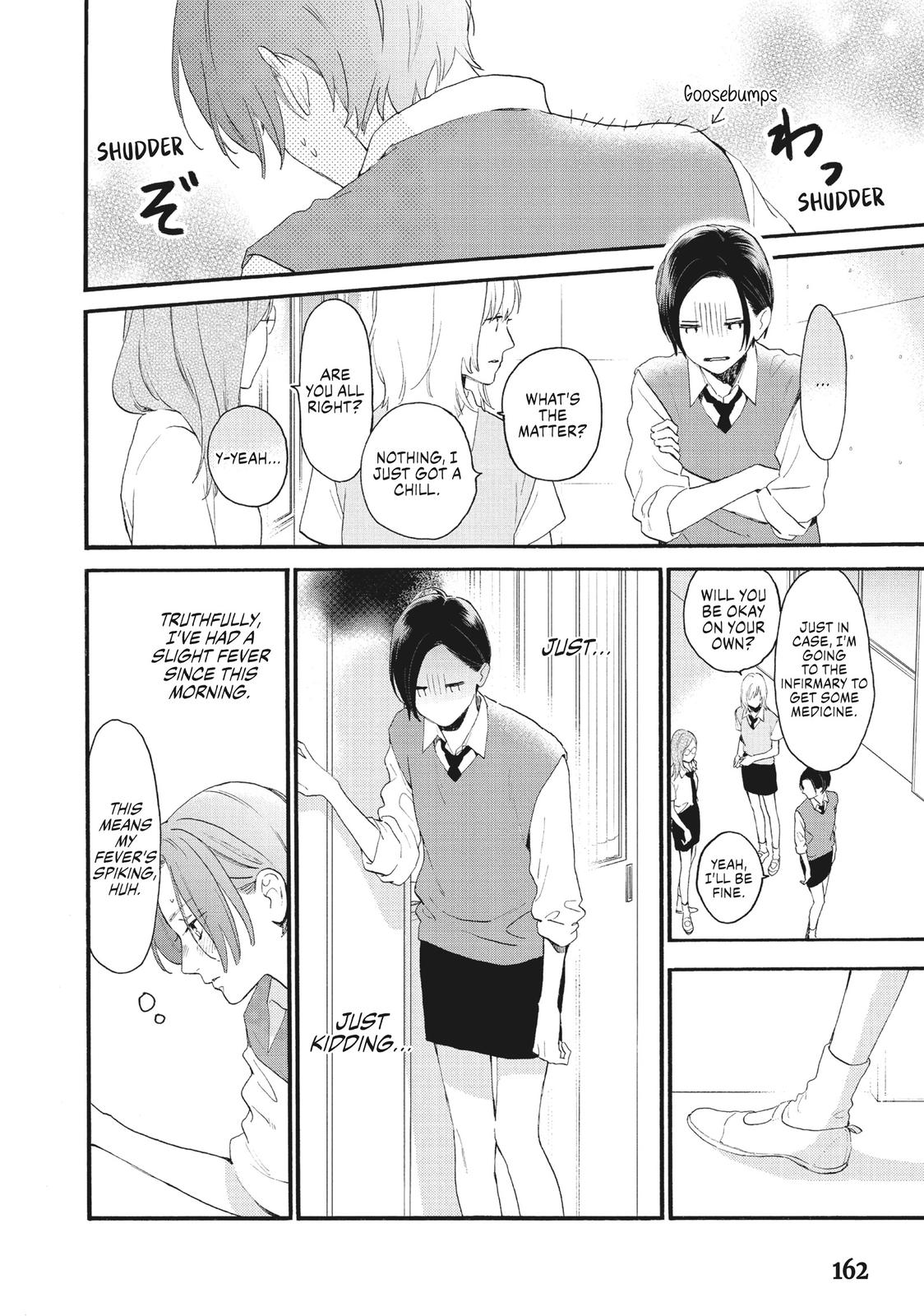 Read In the Clear Moonlit Dusk ENGLISH Manga Online