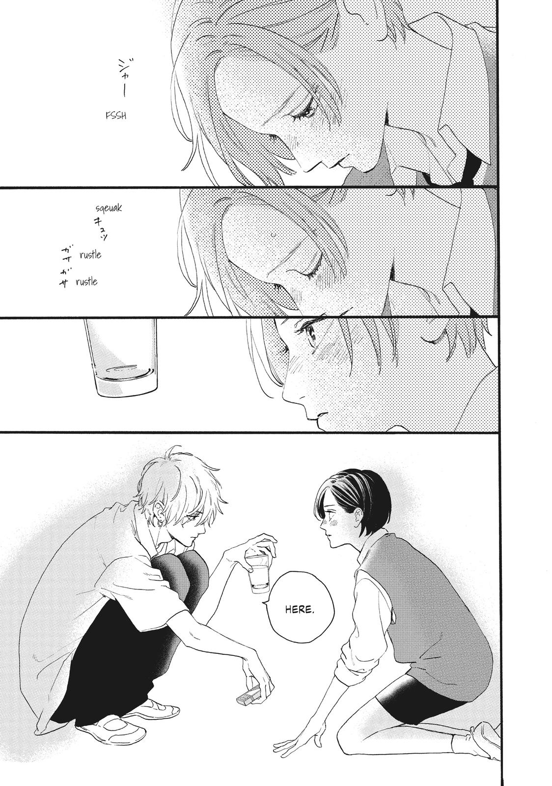 Read In the Clear Moonlit Dusk ENGLISH Manga Online