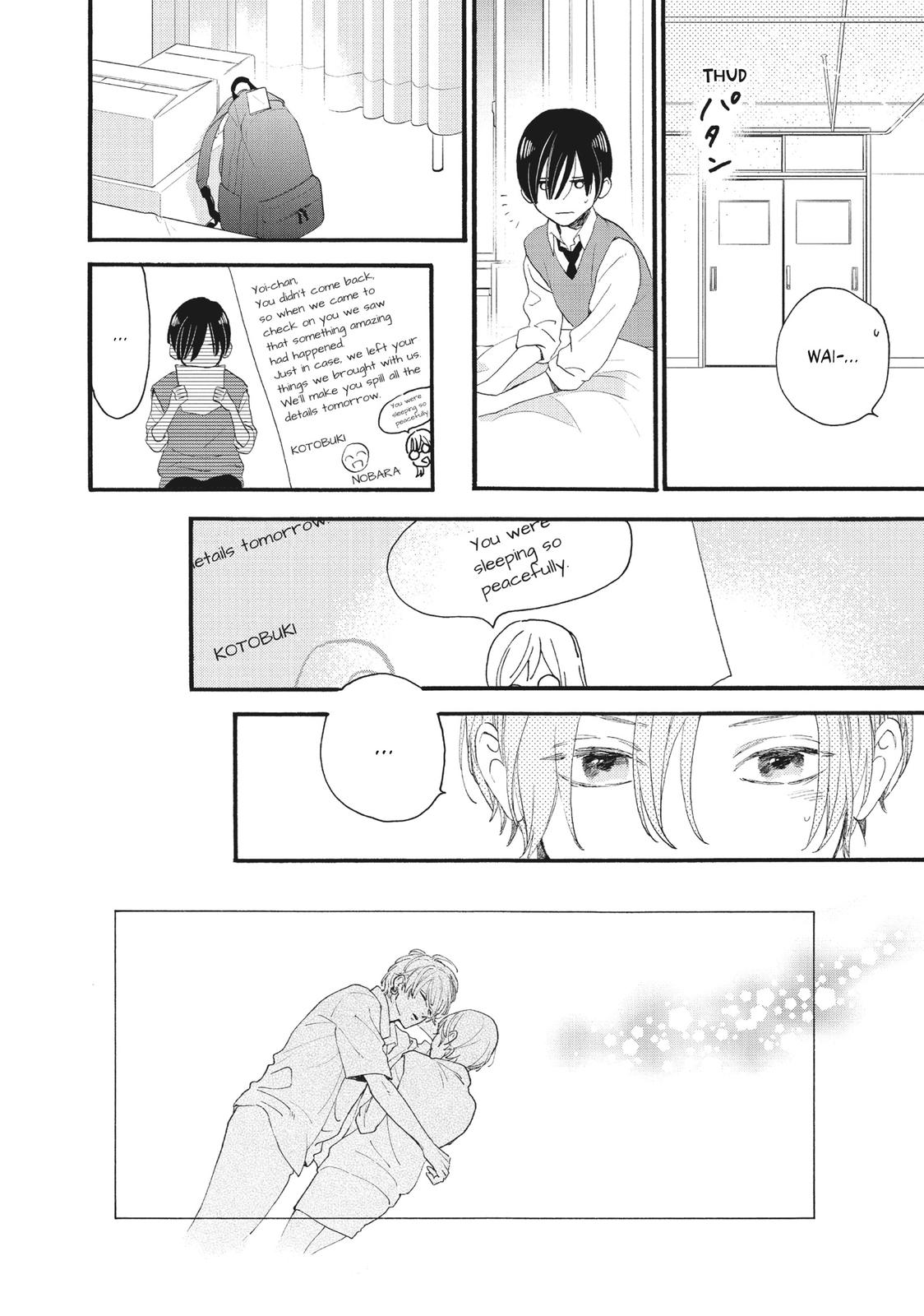 Read In the Clear Moonlit Dusk ENGLISH Manga Online