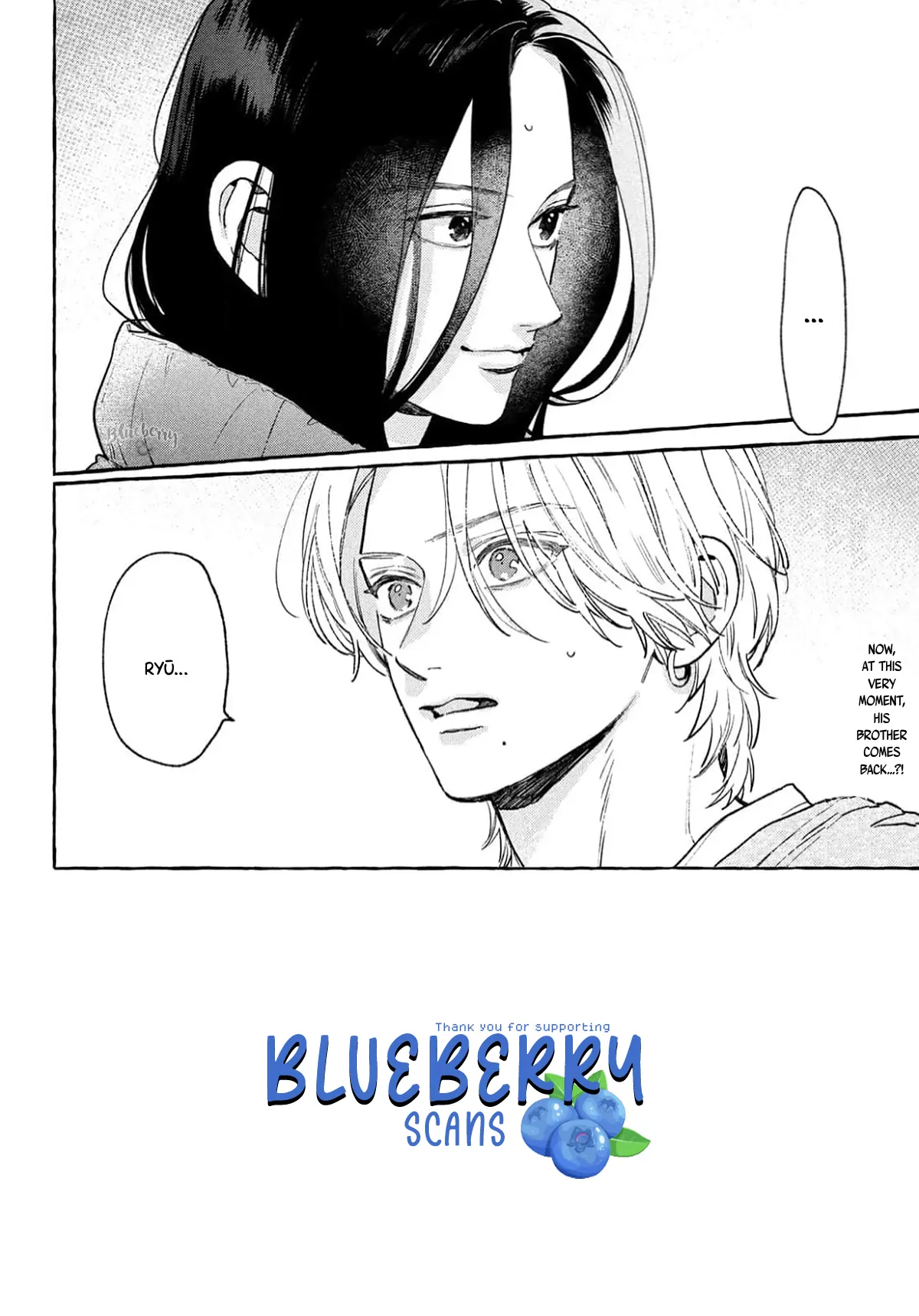 Read In the Clear Moonlit Dusk ENGLISH Manga Online