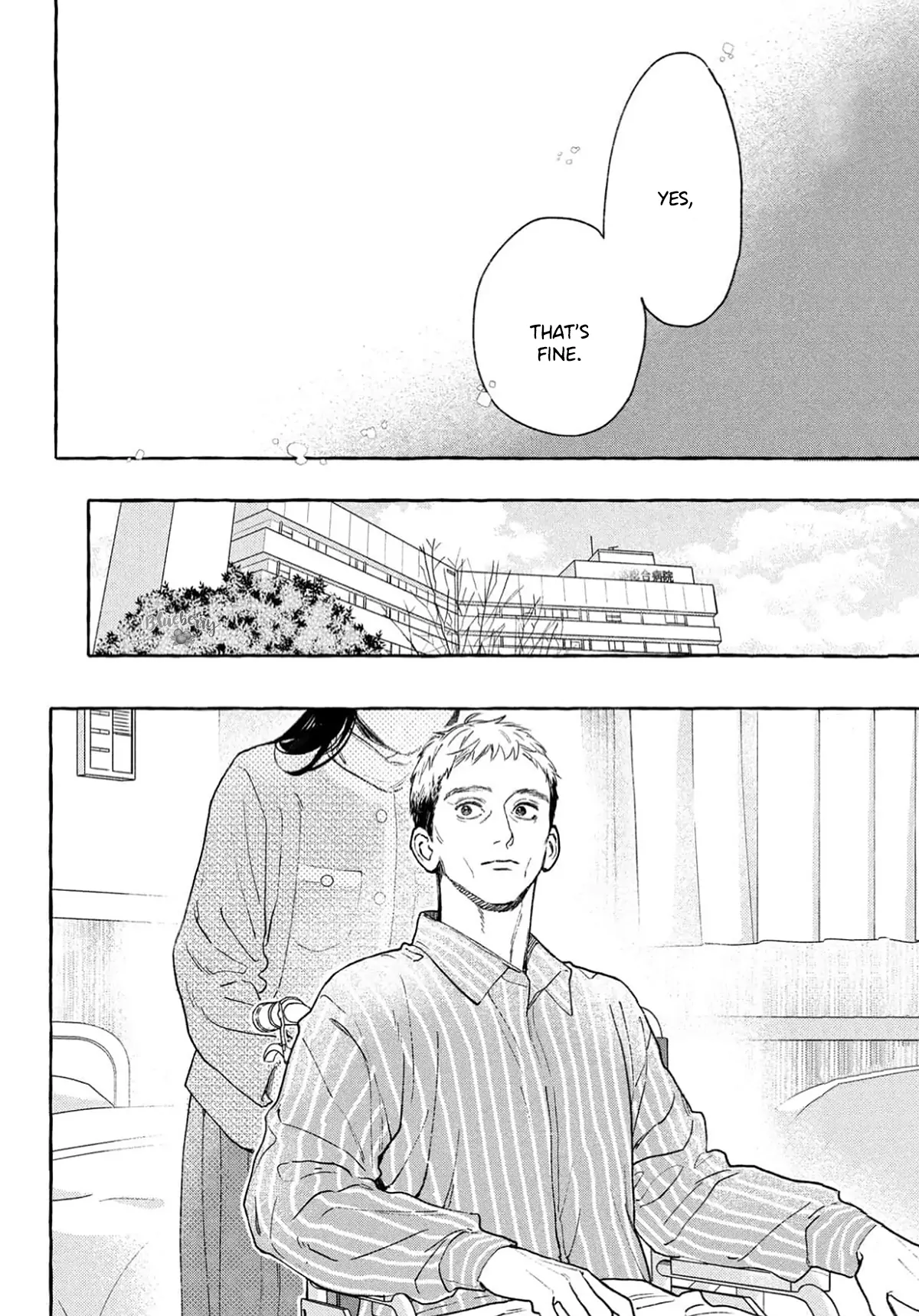 Read In the Clear Moonlit Dusk ENGLISH Manga Online